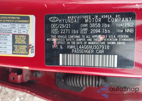 2022 Hyundai Elantra Se from USA, damaged, VIN KMHLL4AG6NU307918